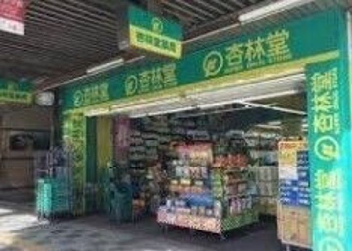 静岡県浜松市中央区常盤町(マンション)の賃貸物件の周辺