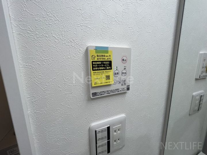 神奈川県横浜市中区柏葉(アパート)の賃貸物件の内装