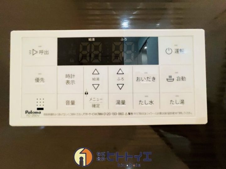 ALLEY(アレイ)11の内装
