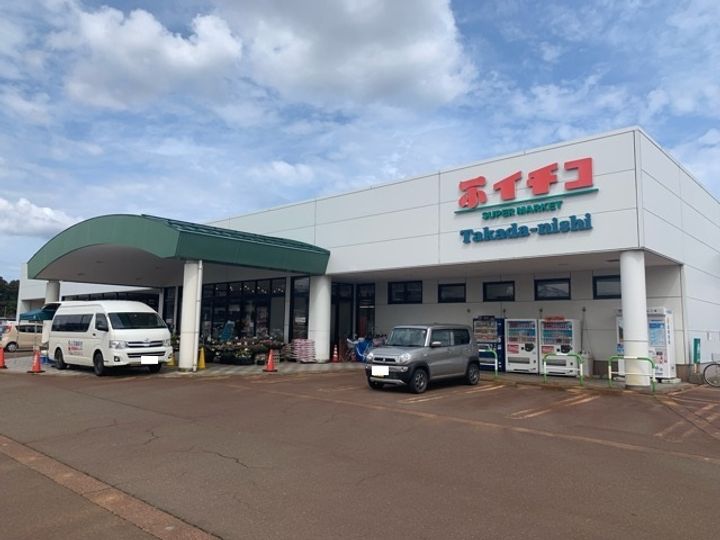 フリートウッドの周辺