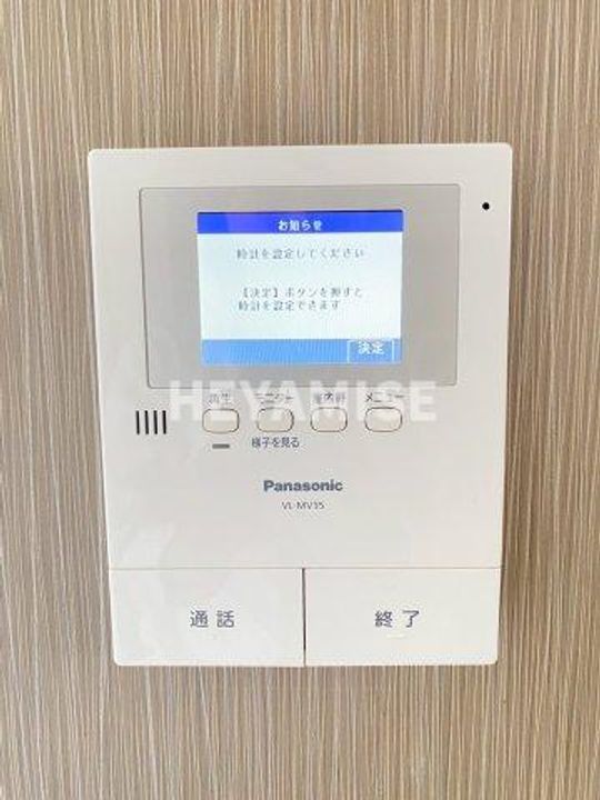 modern palazzo 文教東の内装