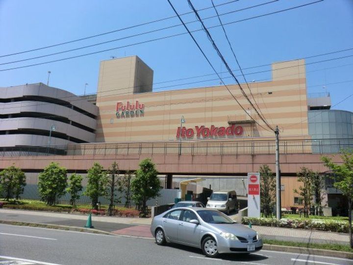 千葉県八千代市勝田台北2(一戸建)の賃貸物件の周辺
