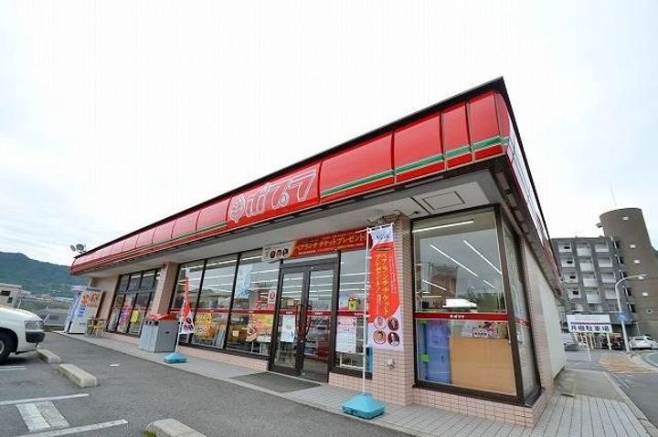 A-LIFE大塚の周辺