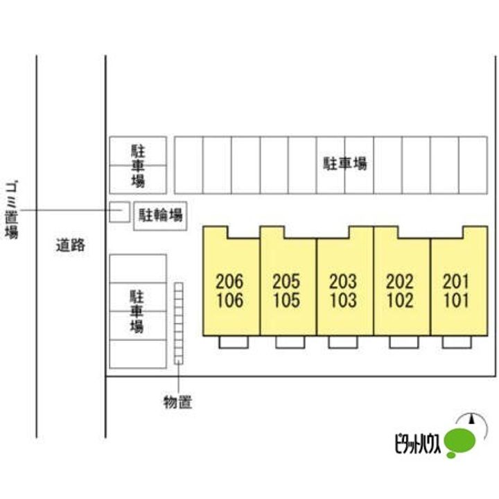 山形県天童市鎌田2(アパート)の賃貸物件のその他画像