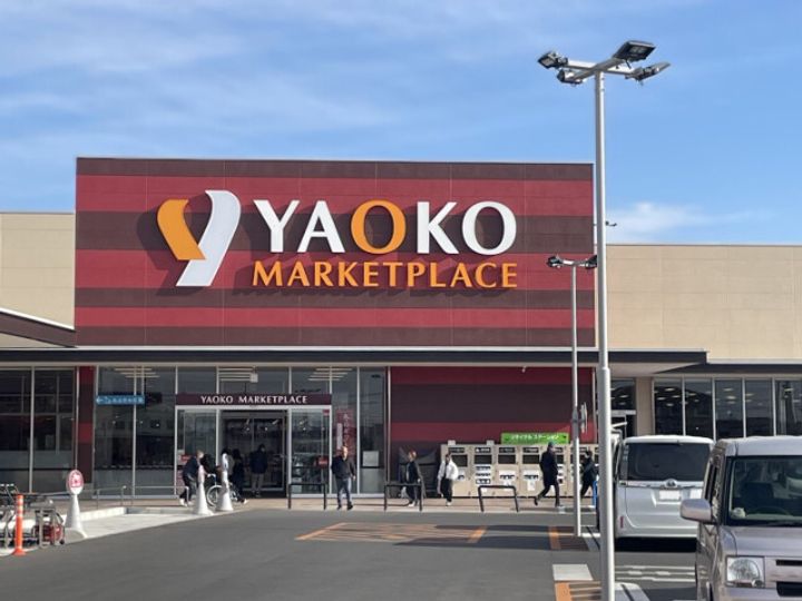 ピースロードハイムIIの周辺