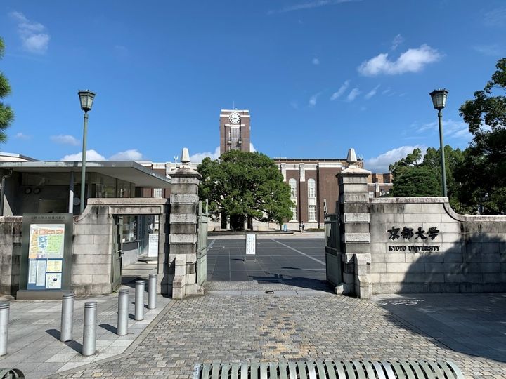 シルクメゾン岡崎の周辺