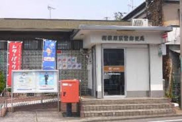 ひだまりの周辺