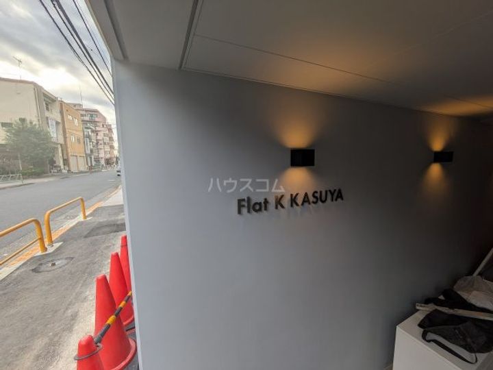 Flat K KASUYAの地図