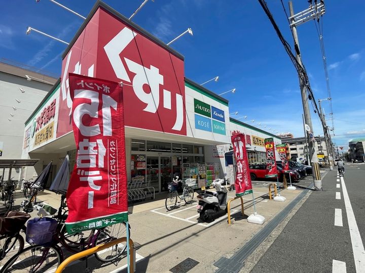 ソライロテラスあびこの周辺
