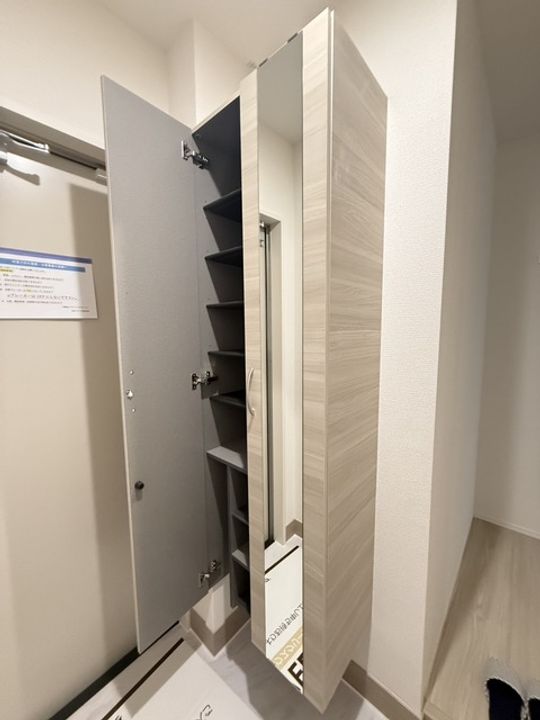 神奈川県相模原市南区東大沼3(アパート)の賃貸物件の玄関