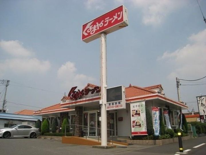 ロイヤルコート1の周辺