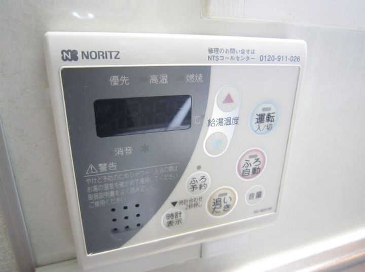 東京都文京区向丘1(マンション)の賃貸物件の内装