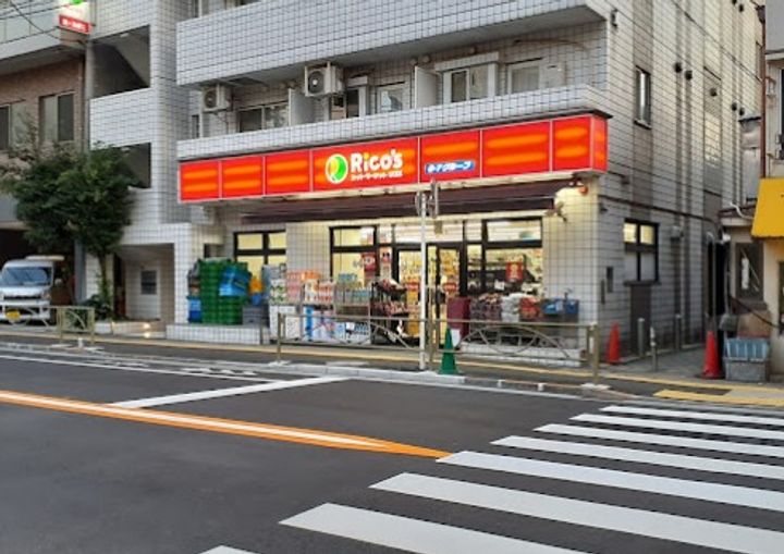 東京都文京区向丘1(マンション)の賃貸物件の周辺