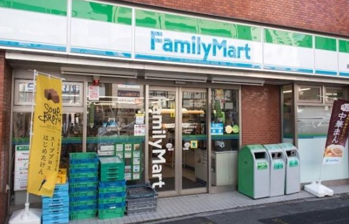 コスモリード学芸大学の周辺
