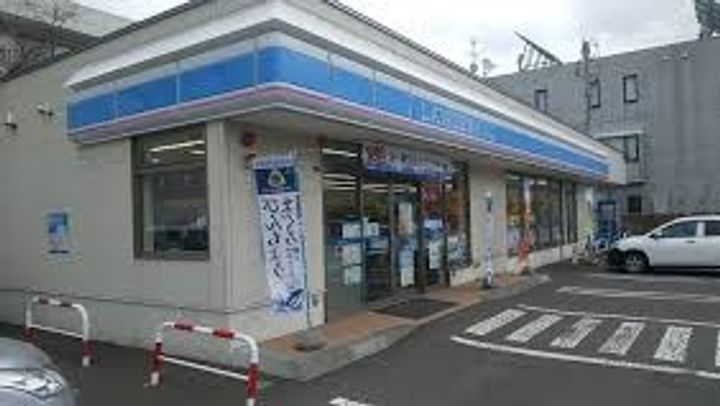 プレシャス27の周辺