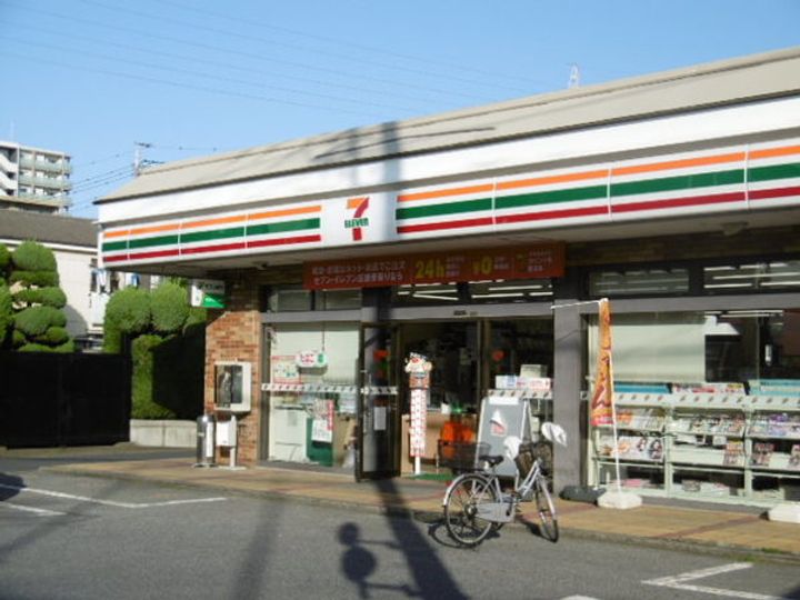 グランドールSの周辺