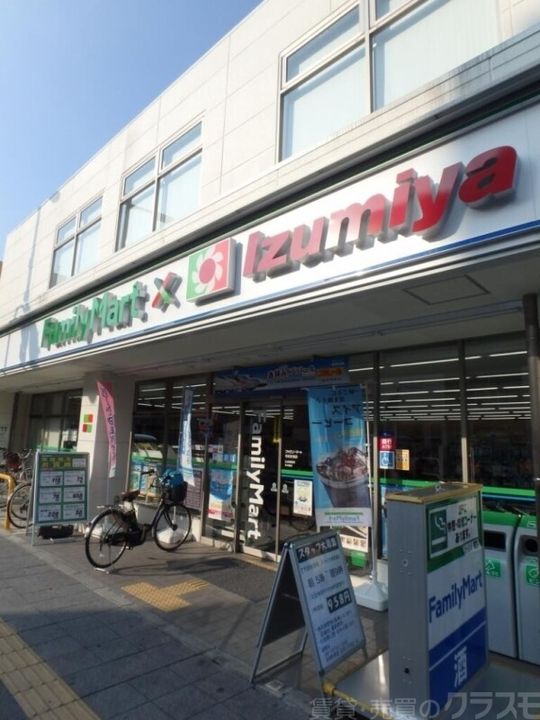 大阪府大阪市東住吉区桑津2(マンション)の賃貸物件の周辺