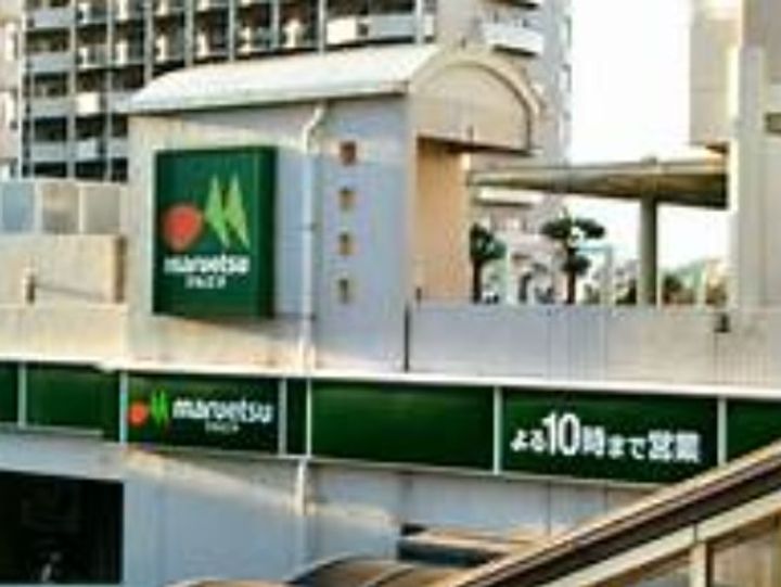 パティオス14番街の周辺