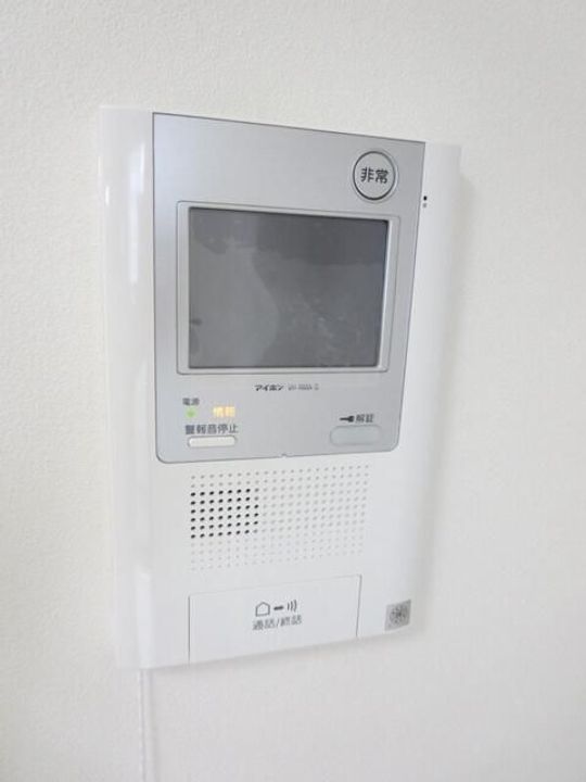 神奈川県横浜市中区花咲町1(マンション)の賃貸物件の内装
