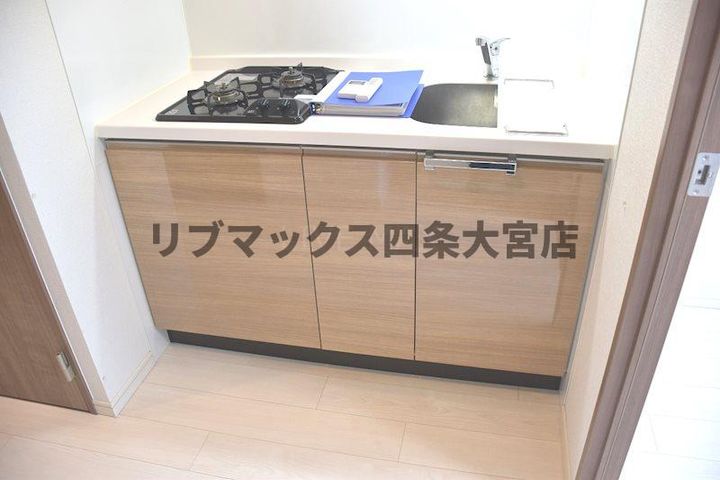 ベラジオ京都七条ウエストのキッチン
