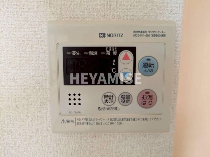 グランドマンションの内装