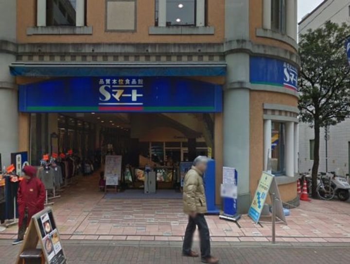グランドマンションの周辺