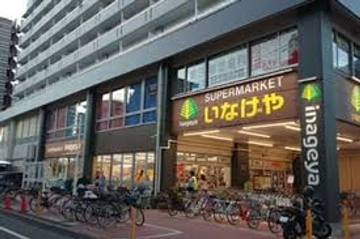 東京都台東区根岸3(マンション)の賃貸物件の周辺