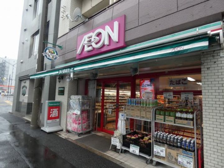 日興パレス横浜西の周辺