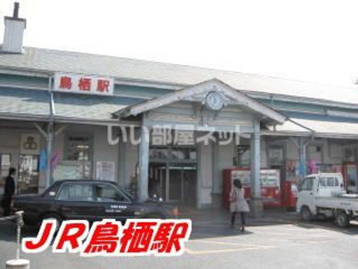 CB鳥栖プリュームの周辺