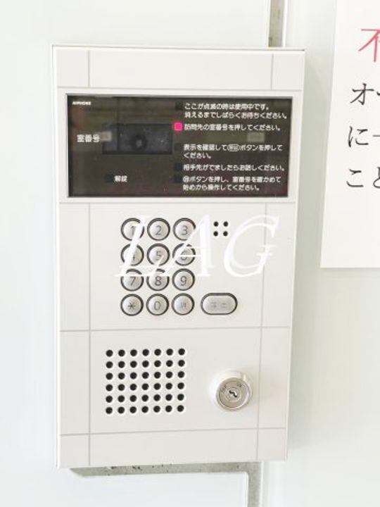 蒼樹館の内装