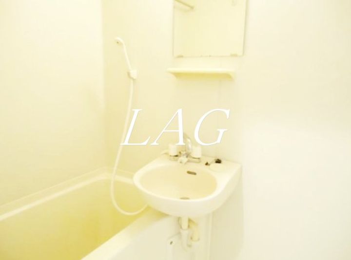 蒼樹館の風呂