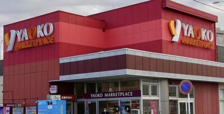 渋谷コート3号棟の周辺