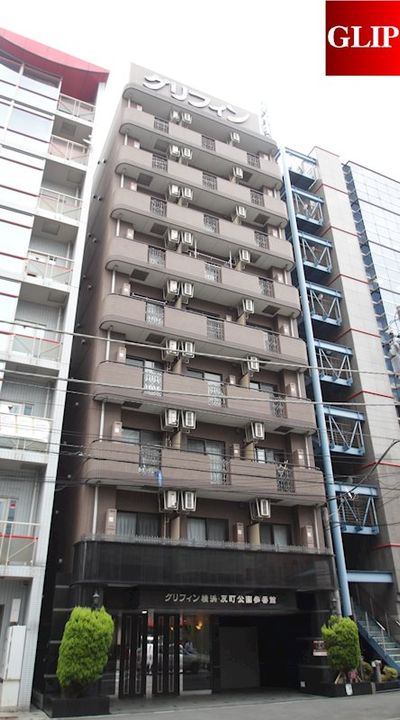 グリフィン横浜・反町公園参番館の外観