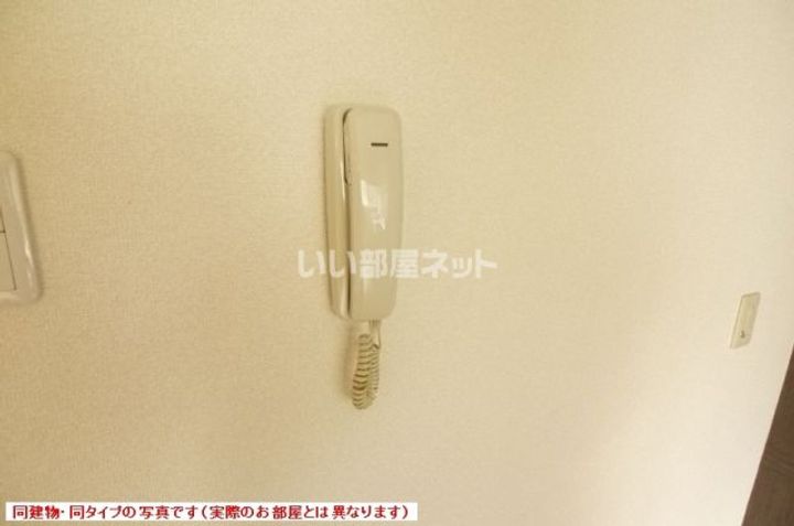 プリシエール桂の内装