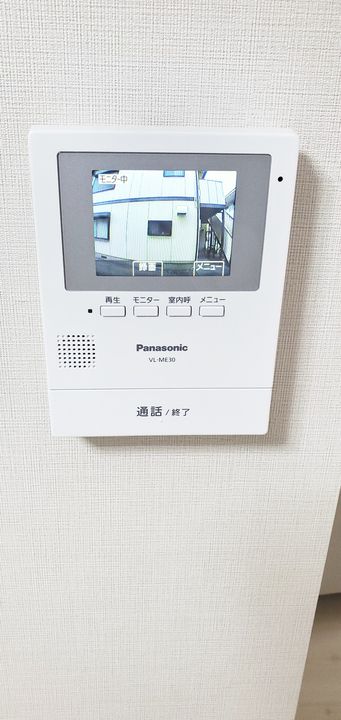 デアメルツAの内装