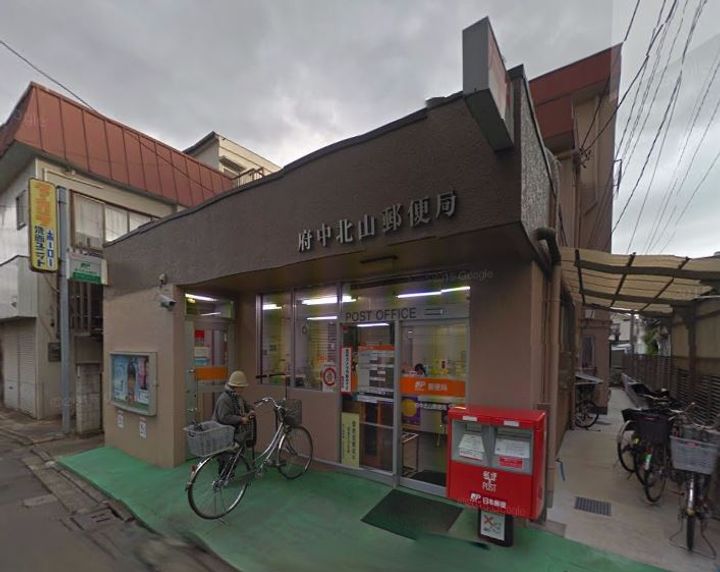 ドミール武蔵台の周辺