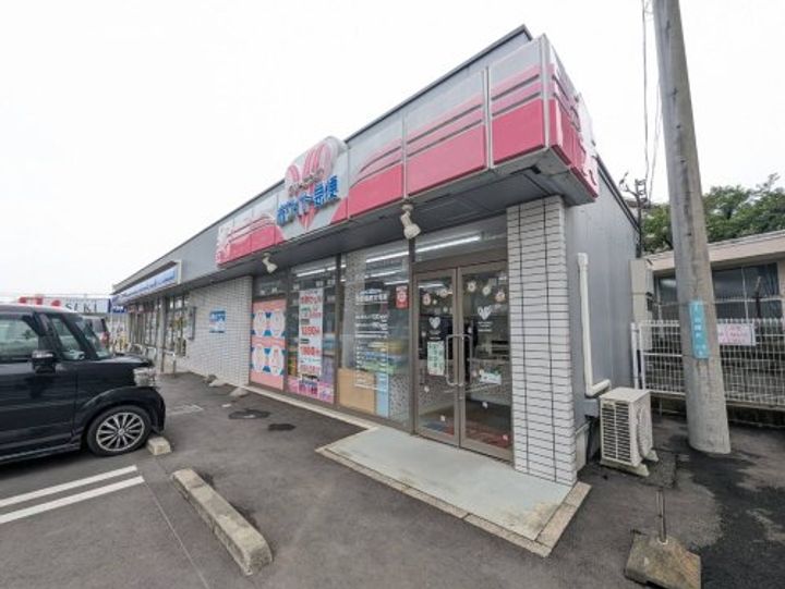 埼玉県所沢市向陽町(アパート)の賃貸物件の周辺