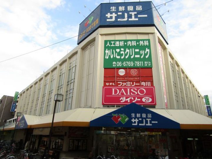 フジパレス今川公園III番館の周辺