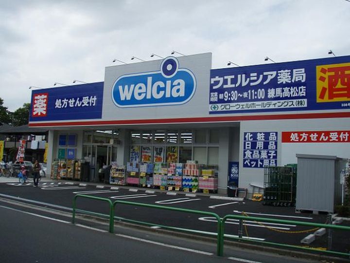 大阪府大阪市生野区巽南5(アパート)の賃貸物件の周辺