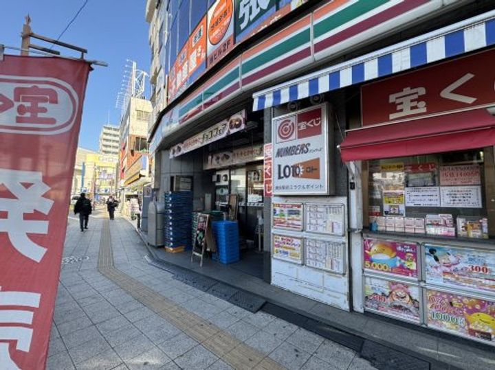 千葉県浦安市北栄1(マンション)の賃貸物件の周辺