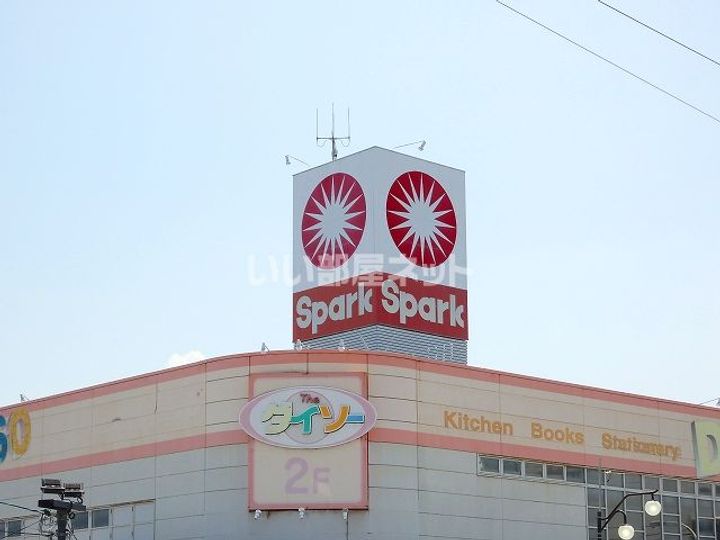 広島県広島市佐伯区美の里1(マンション)の賃貸物件の周辺