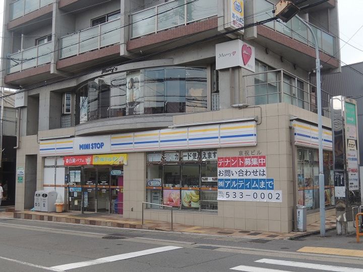 パルティールN棟の周辺