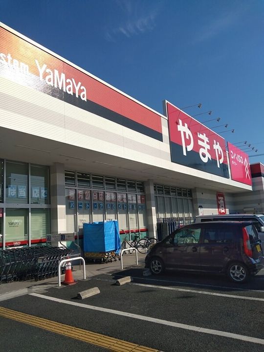 草加グリーンハイムの周辺