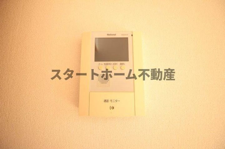 徳島県徳島市名東町1(アパート)の賃貸物件の内装