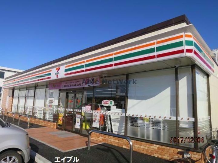 プライム長浦の周辺