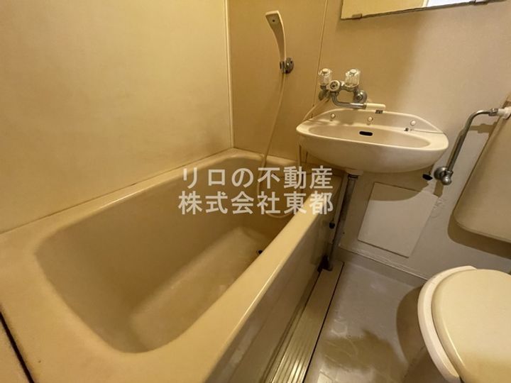 パークアベニューあけぼのの風呂