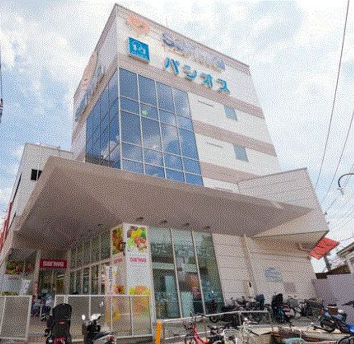 コスモ百合丘の周辺