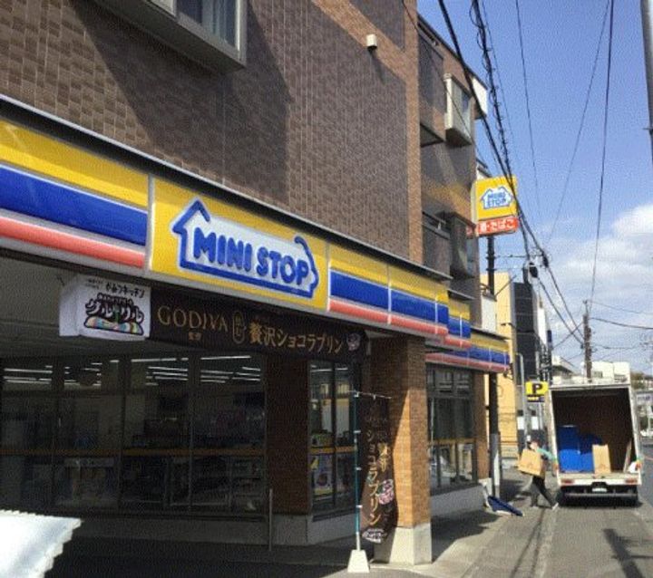 コスモ百合丘の周辺