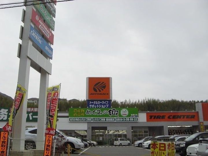 兵庫県神戸市垂水区下畑町字中之谷(アパート)の賃貸物件の周辺