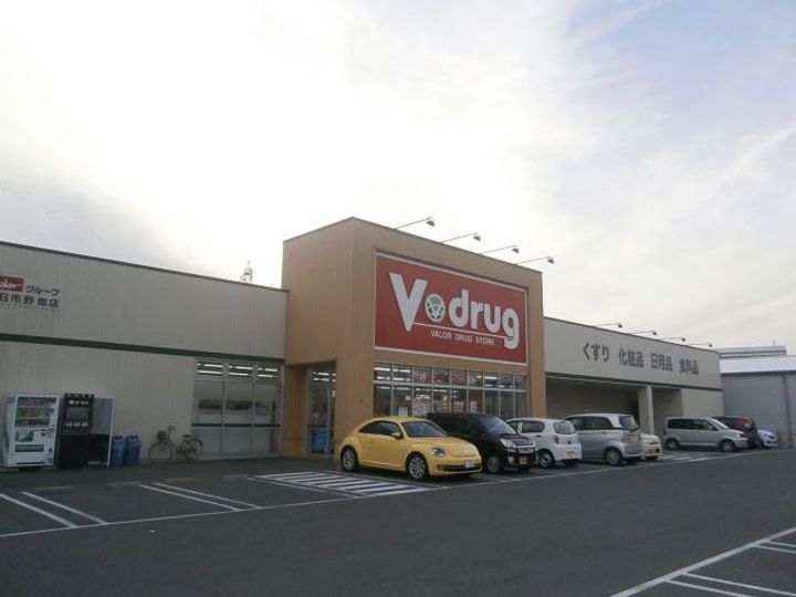 カーザヴィータの周辺